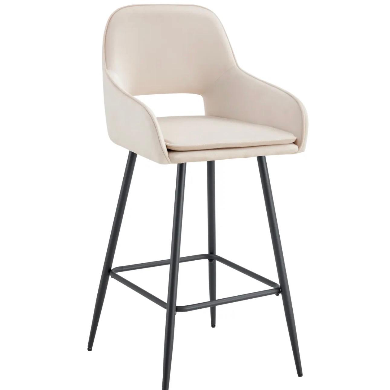 Chaise de bar Athena
