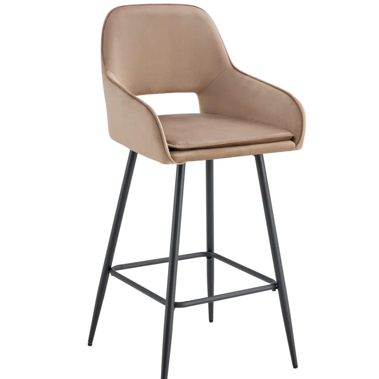 Chaise de bar Athena