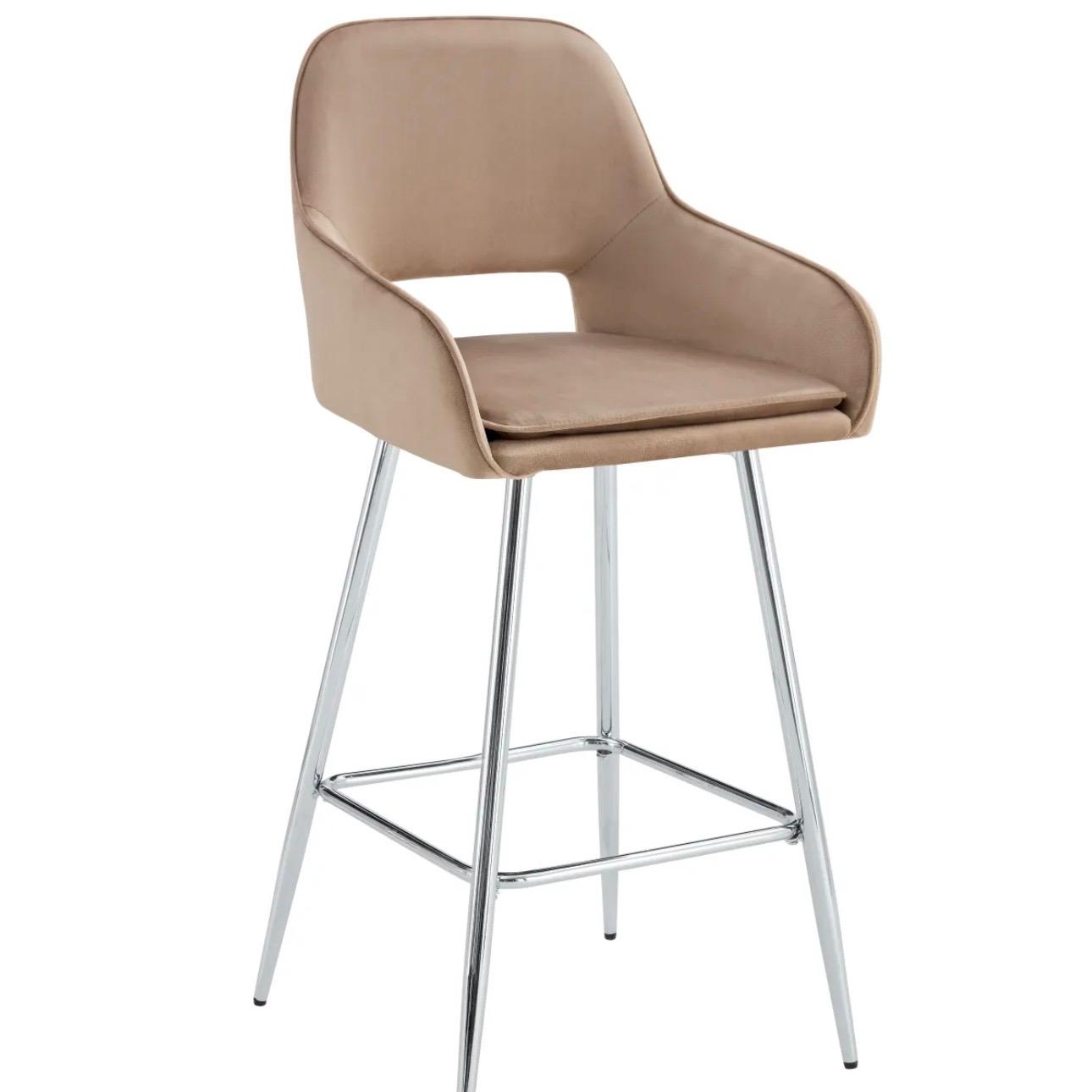 Chaise de bar Athena