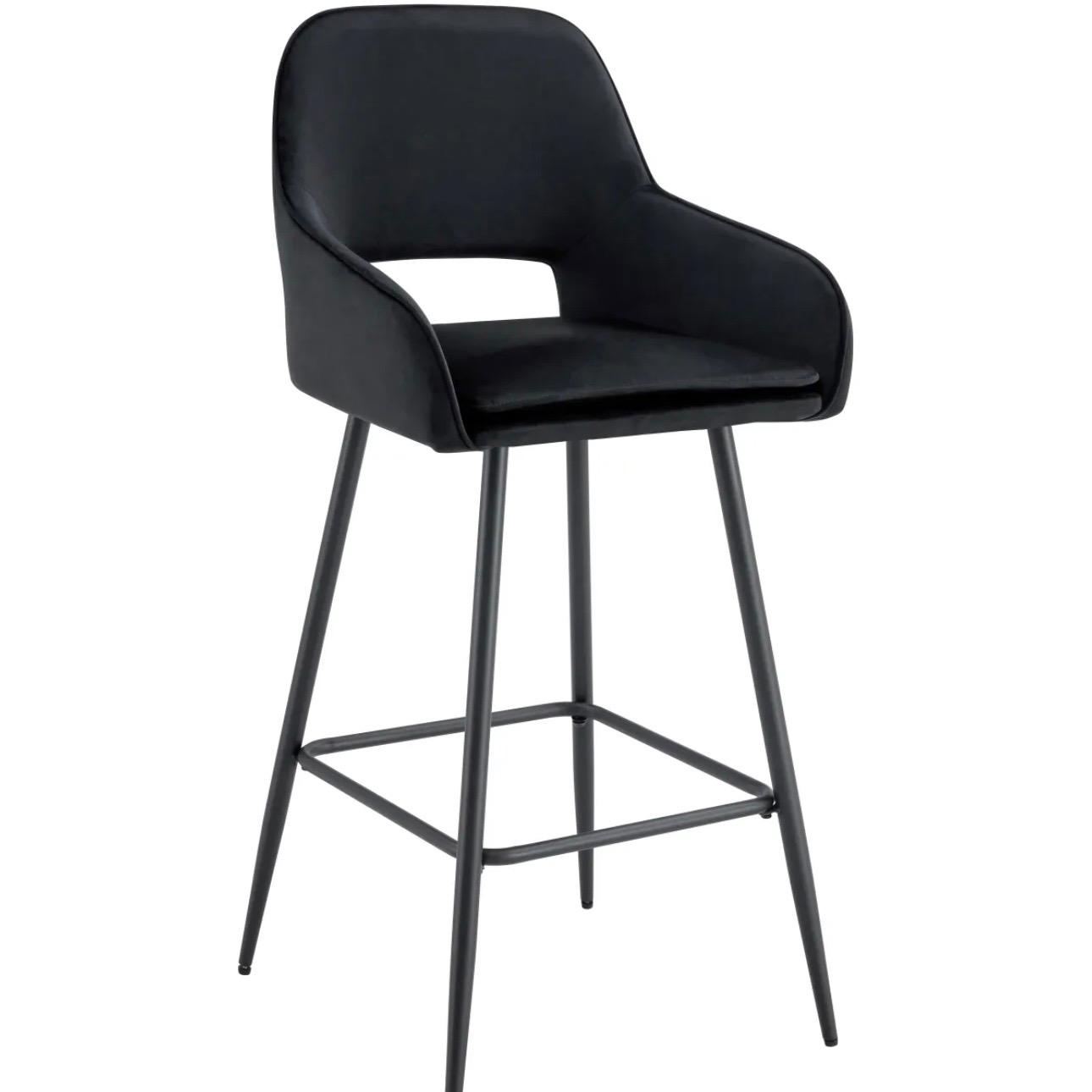 Chaise de bar Athena